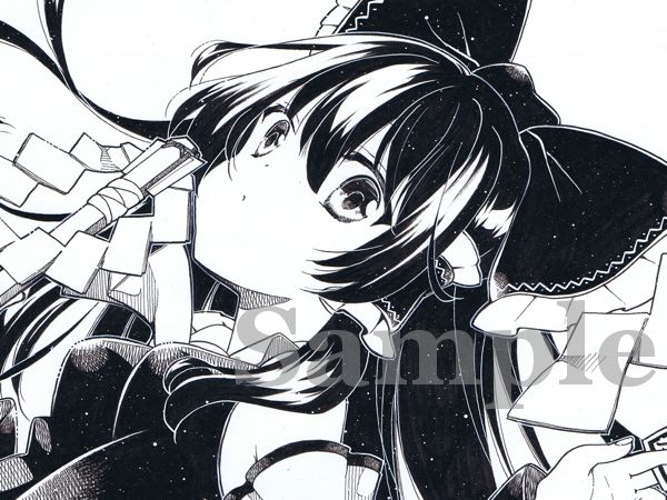 東方 博麗霊夢 モノクロa4 手描きイラスト 手描きイラスト 売買されたオークション情報 Yahooの商品情報をアーカイブ公開 オークファン Aucfan Com