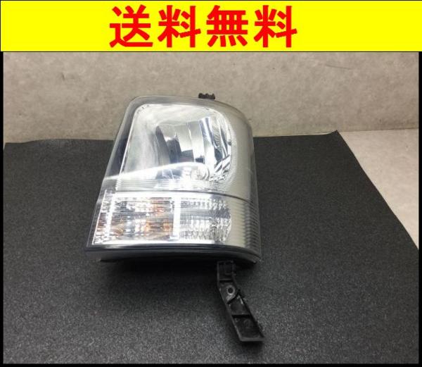 C085 DA64V エブリィ 左ヘッドライト ハロゲン 送料無料！