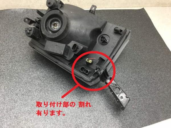 C085 DA64V エブリィ 左ヘッドライト ハロゲン 送料無料！