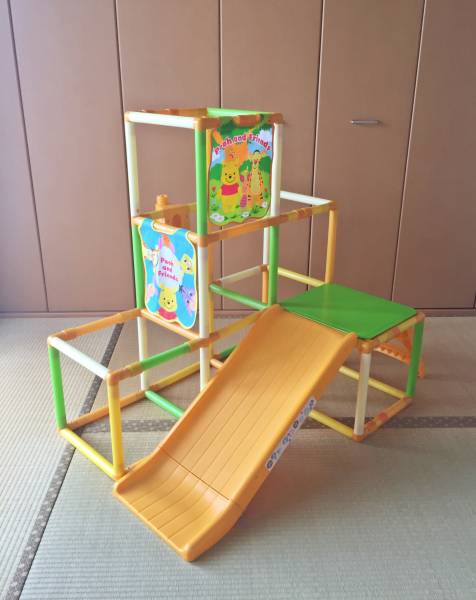 プーさん おりたたみキッズパーク すべり台★ジャングルジム
