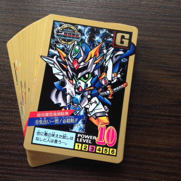 SDガンダム カードダス スーパーバトル 3弾 ノーマルコンプ