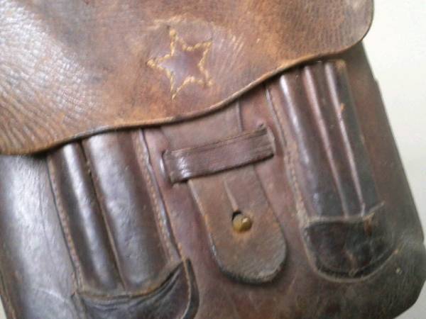日本軍 将校 図嚢 図のう 革製品 吊下 肩掛 良品 大日本帝国
