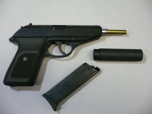 KSC ガスガン SIG SAUER P230 サプレッサー付モデル ジャンク