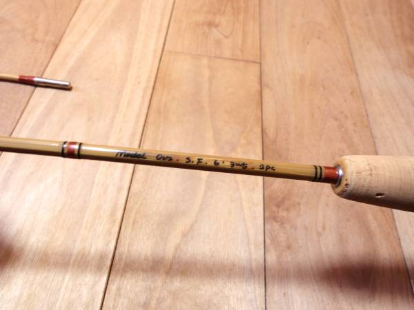 バンブーロッド ORVIS オービスモデル 【公式通販】