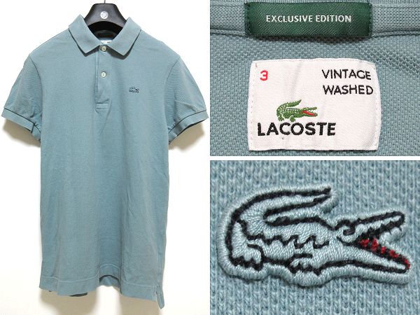 アローズ別注LACOSTEラコステVINTAGE WASHポロシャツ3日本製/B&Y