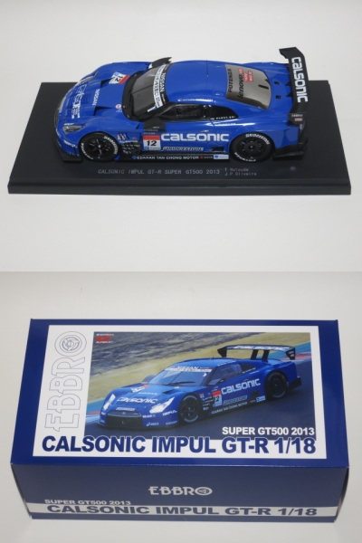 GT-R エブロ カルソニック 1⁄18 インパル | IMPUL GT500 1⁄43 CALSONIC