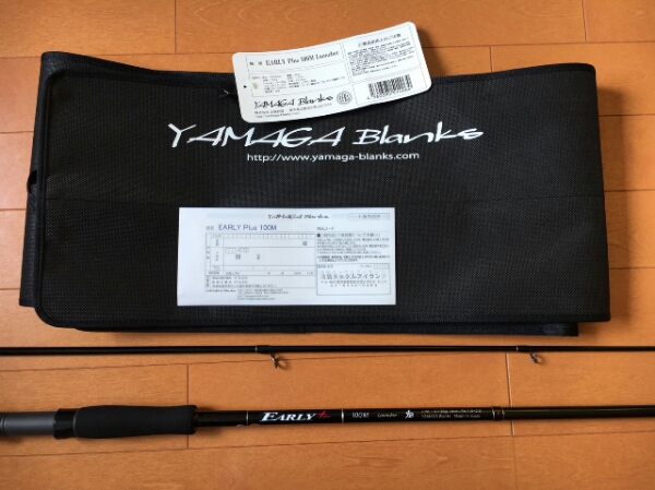 値下げ即決！極美品！ヤマガブランクス アーリープラス 710XF ダガー