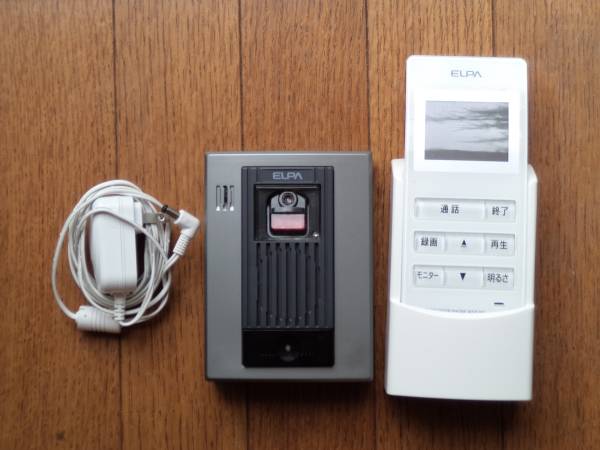 ワイヤレステレビドアホンWDP-100インターホンELPAモニターホン