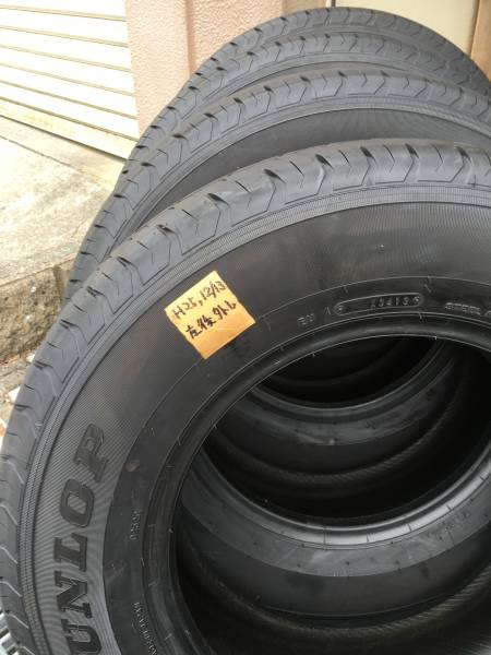 ハイエース純正/4本/195/80R15/使用3ヶ月程/パンク歴無し/良品