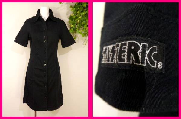 HGヒステリックグラマー・半袖ワンピースF　抜群の美シルエット