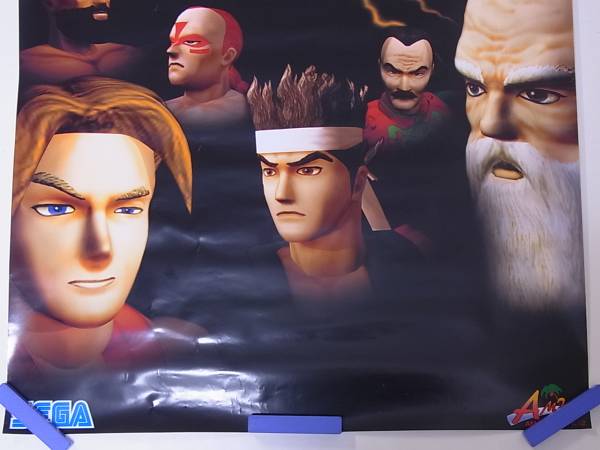 バーチャファイター VF B2 ポスター 2枚 当時物 希少 セガ