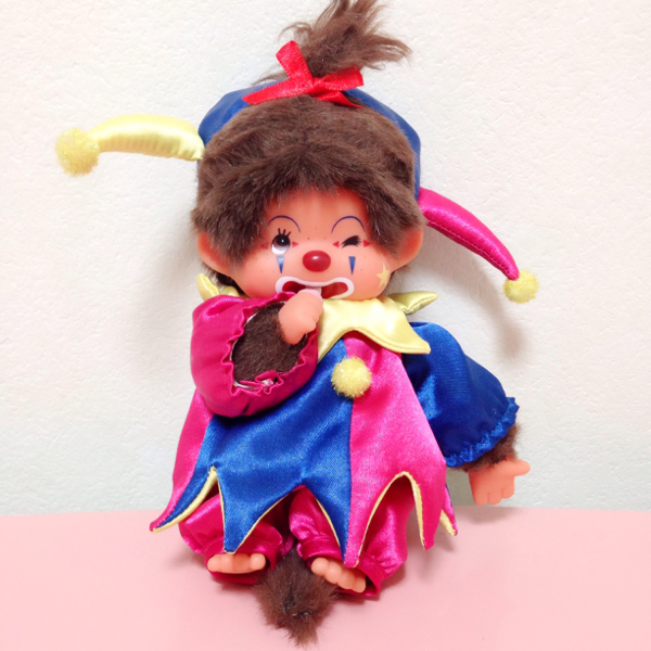 セキグチ モンチッチ ピエロ レア 希少 ぬいぐるみ ピエロのモンチッチぬいぐるみ＊セキグチ＊昭和レトロ セキグチ 【公式