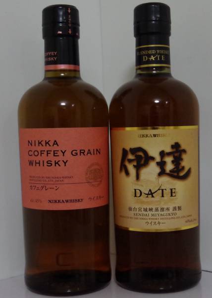 【2本セット】ニッカ 伊達（宮城県限定）＆カフェグレーン NIKKA ニッカ カフェグレーン 伊達 DATE 2本 2本セットニッカ 伊達