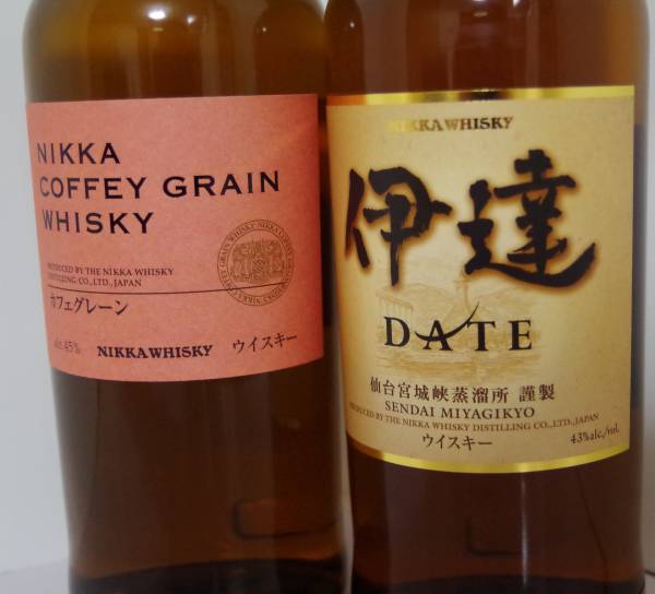 NIKKA ニッカ カフェグレーン 伊達 DATE 2本 2本セットニッカ 伊達