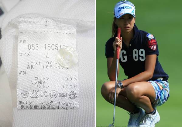 正規品 日本製 パーリーゲイツ ツアーモデル 半袖ポロ 白 ４ M