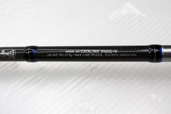 ダイワ キャタリナ】 ジギング ヒラマサ 60S・N 現行品 Catalina