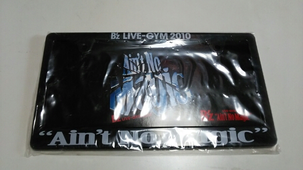 ☆B'z LIVE-GYM 2010 Ain't No Magic ナンバーフレーム☆新品☆