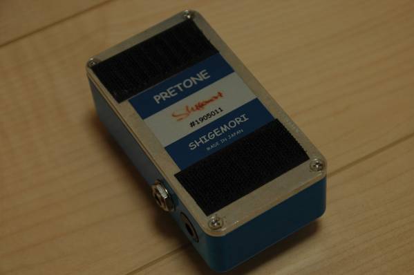 Shigemori PRETONE Shigemori 【公式通販】