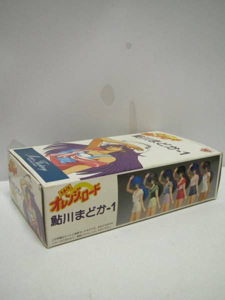 マックスファクトリー鮎川まどか1 キャスト製ガレージキット