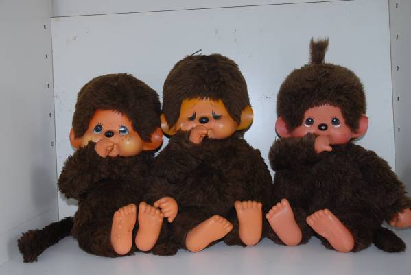 ☆　モンチッチ　４２cm　セキグチ　１９７４年　３体セット