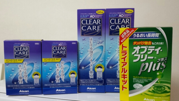 エーオーセプト クリアケア_1