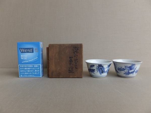 京焼名工清水六兵衛共箱・染付虫尽くし文猪口2個ペア・無傷/酒器