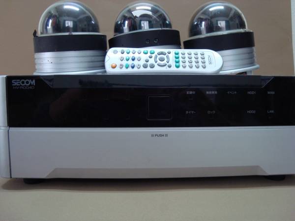 ＨＶＲ多機能デジタルレコーダー＆ドーム型IPカメラ3台セット