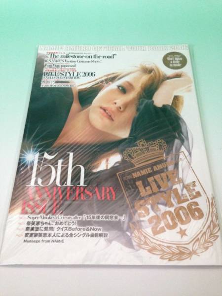 アート/エンタメ 安室奈美恵 ツアーパンフレット LIVE STYLE 2006