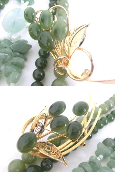 1円～ヒスイ＆アベンチュリン 5点セット ネックレス ブローチ