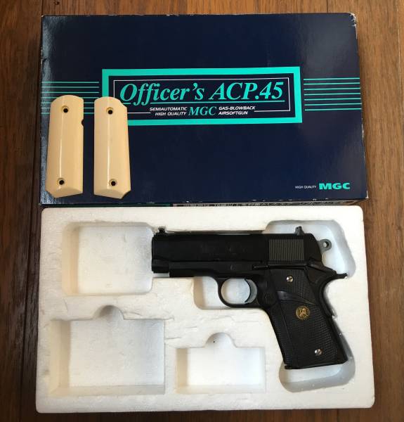 MGC製 officer's ACP.45です。