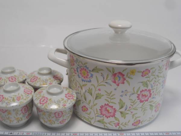 エジリーホーロー　ホーロー鍋　蒸し鍋　茶碗蒸し付　両手鍋