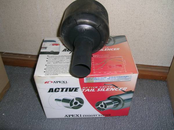 Apex アペックス アクティブテールサイレンサー F115汎用タイプ マフラー 排気系パーツ 売買されたオークション情報 Yahooの商品情報をアーカイブ公開 オークファン Aucfan Com