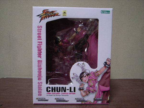 コトブキヤ 1/7 STREET FIGHTER美少女 春麗 PINK COSTUME ゲーム