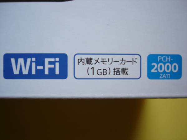 PS Vita Wi-Fiモデル★Black★PCH-2000 ZA11★新品★未使用