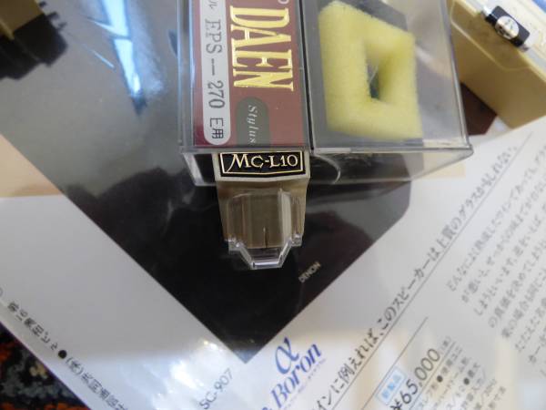 ビクター　MC-L10　ジャンク　針カバー付