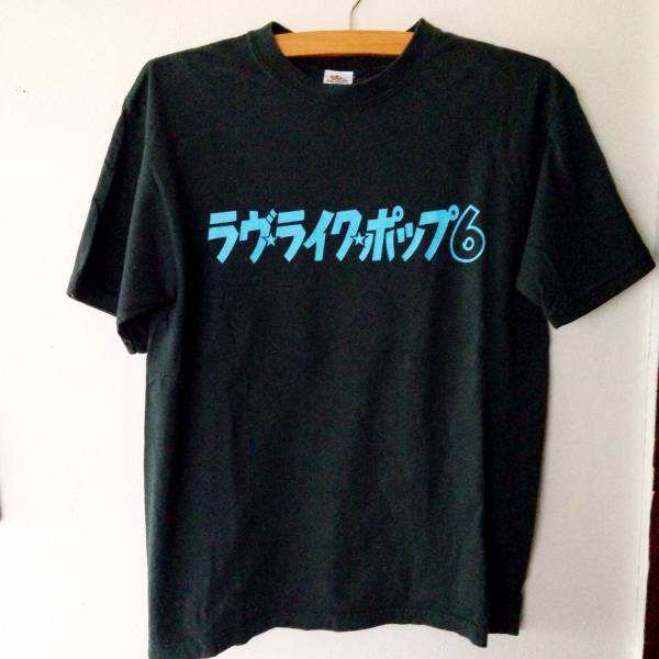 aiko LOVE LIKE POP 6 ツアーTシャツ M　美品　グッズ