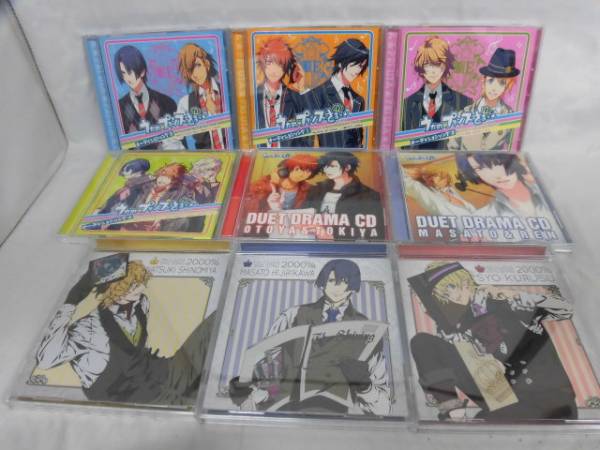 ⑥★CD★うたのプリンスさまっ・ドラマCD等22点セット★うたプリ