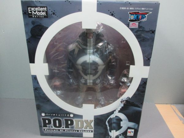 バーソロミュー・くま ワンピース - POP DX メルカリ ♤ : NEO-DX 