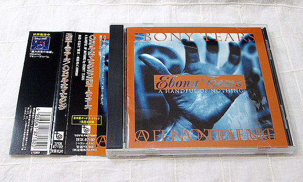 CD[エボニーティアーズ EBONY TEARS/A HANDFUL OF NOTHING]帯付