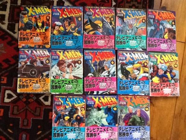 竹書房 X-MEN 初版全巻セット中古