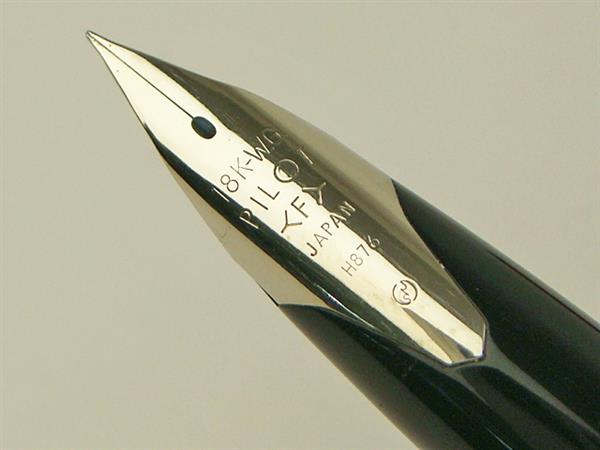 【値下げ】PILOT 万年筆　般若心経　18K パイロット 万年筆 般若心経 スターリング 18K-WG 中古 【公式通販】