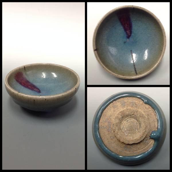 丹山窯 茶道具 小峠葛芳 共箱 共布 Yahoo!オークション 菊絵 香合 略歴