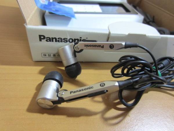 ☆Panasonic SDオーディオプレーヤー(SV-SD870N-W)美品!!