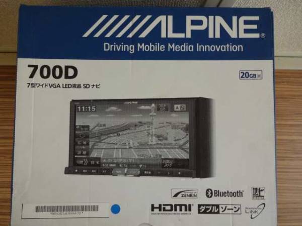 新品　未使用　ALPINE 7型SDナビ　700D