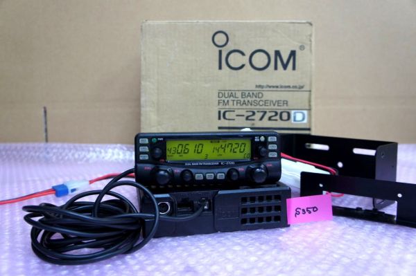 アイコム ICOM IC-2720D ディアルバンドFMトランシーバー [s350 Icom
