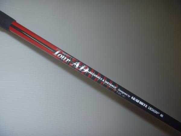 Tour AD I-65 Shafts - メルカリ 希少Tour-AD Graphite i-65の中古品・新品