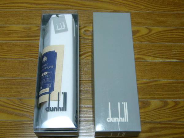 ダンヒル◆ワイシャツ 生地 仕立券付◆Ｙシャツ　麺１００％