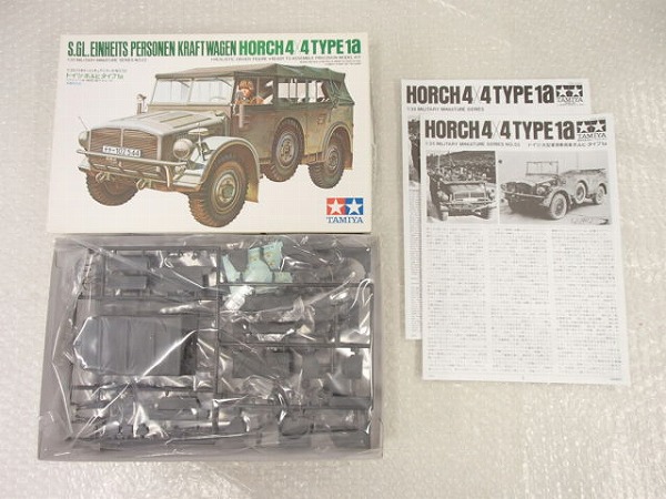 処分 タミヤ 1 35 ランドローバー ピンクパンサー 等 梱0 2 戦車 軍用車両 売買されたオークション情報 Yahooの商品情報をアーカイブ公開 オークファン Aucfan Com