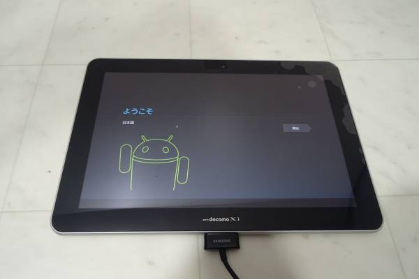 未開封 未使用品 ASUS Fonepad 7 LTE ホワイト 楽天市場】asus fonepad