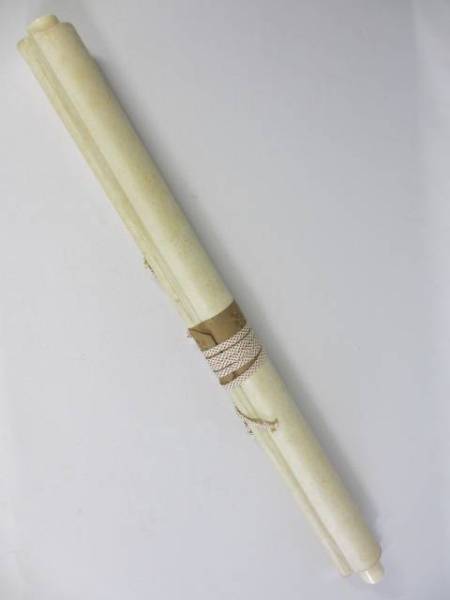 水檻遣心 漢詩 金魚図 紙本 肉筆 掛軸 中国美術 ? 掛け軸 書画_2